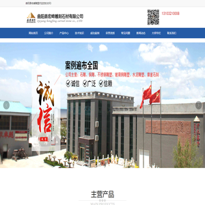 不锈钢雕塑定制,不锈钢雕塑厂家-曲阳县宏峰雕刻石材有限公司