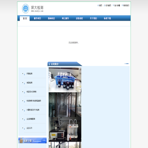 亚洲精品久久久久中文字幕二区,精品人妻无码一区二区三区,国产成人一区二区三区影院动漫,黄片网站,成人乱人乱一区二区三区,99精品免费久久久久久久久日本,日产电影一区二区三区,国内揄拍国产精品人妻,精品无码久久久久久久久_亚洲精品一区二区无码夜色_亚洲精品无码一区二区四区_免费做A爰片久久毛片A片_久久国产人妻午夜一区二区三区_中文字幕无码一区二区免费_亚洲欧洲中文日韩久久AV乱码_精品AV国产一区二区三区四区_久久久91精品国产一区二区