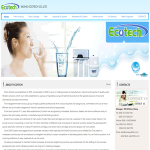 WUHU  ECOTECH  CO.,LTD