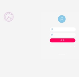 清华大学水利水电工程系 V8.1SP2