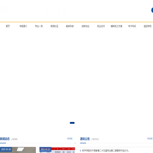 工作室动态