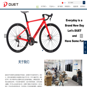 (自适应手机端)中英文双语外贸网站pbootcms模板 汽车配件网站源码下载