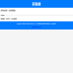 福汇 - mt5