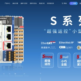 雷赛_交流伺服_步进_闭环步进_混合伺服_电机