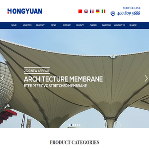 HONTEX Corporation.