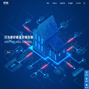 中弘网关 - 中弘数字技术有限公司