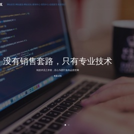 佳成下载站-安全、高速、放心的下载网站_提供最新最安全的免费软件资源下载