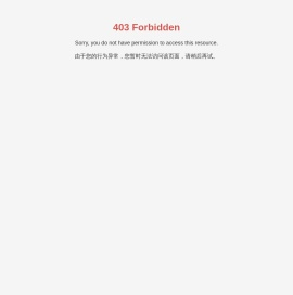 电力设备_分离器_沈阳石油化工容器制造有限公司