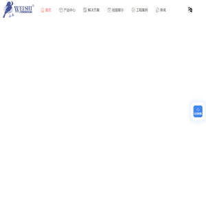 隧道洗涤龙-高速辊式烫平机-工业洗涤方案提供商-全自动化洗涤设备-上海威士机械有限公司