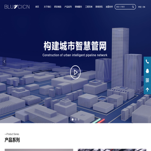 宝路七星管业有限公司