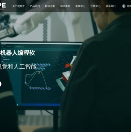 深圳视科普机器人技术有限公司-3D视觉_视觉控制器_机器视觉_3D视觉解决方案