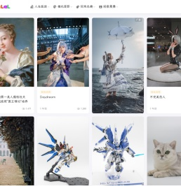 孤寂城堡 - 人未老 路未尽