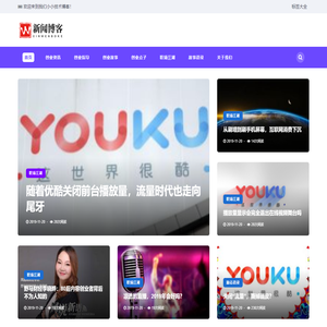 鸿运新闻资讯_鸿运新闻资讯