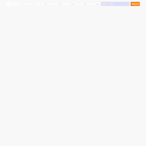 华万科技-华万致力为企业提供软件及云技术解决方案，致力于帮助实现企业数字化转型！