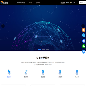 书华数字科技（上海）有限公司