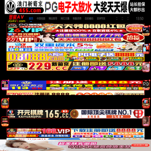 国产欧美精品在线观看_国产成人一区二区三区影院久久亚洲国产成人精品无码区_毛片卡1卡2卡3卡4_欧洲国产精品永久在线观看_日本成人在线视频一区二区三区_亚洲日韩精品无码专区一区_最近最新中文字幕大全_67194熟妇在线直播进入_亚洲第一综合会所_男人天堂2020在线视频
