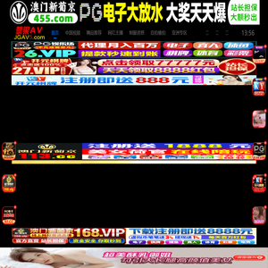 精品无码久久久久久久久_99久久人妻精品无码二区_欧美一区二区三区久久综合_精品乱码久久久久久中文字幕_亚洲欧洲中文日韩久久AV乱码_精品AV国产一区二区三区四区_久久久91精品国产一区二区_久久久无码精品亚洲欧美_91麻豆国产精品91久久久_欧美乱妇日本无乱码特黄大片_国产精品久久久久久无码人妻