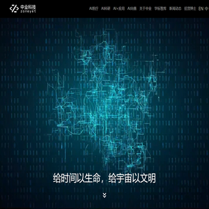 【su模型免费下载】sketchup模型_草图大师模型_素模网 suuuum.com