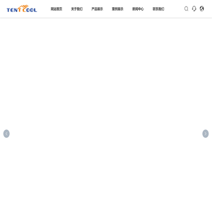 帐篷空调，篷房空调，工业除湿机-泰州天途电器有限公司