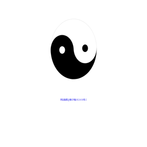 51高兴