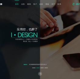 【官方】杭州蓝菱科技有限公司-专注检察院检务保障系统解决方案服务