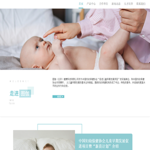 图伽