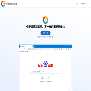 抖音