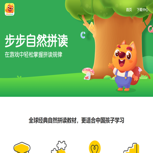 方圆广电检验检测股份有限公司