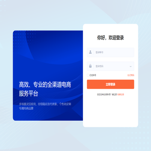 柒小店
