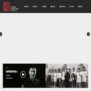 扬州自然墙绘 -【官方网站】18752751888 扬州墙绘,扬州墙绘公司,扬州自然墙绘,扬州彩绘,扬州市政墙绘,扬州大桥墙绘,扬州文化墙彩绘
