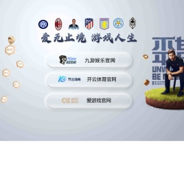 304不锈钢复合板,316，310s,316L，2205,材质齐全，规格齐全 大量复合板现货 - 无锡钛灏金金属制品有限公司