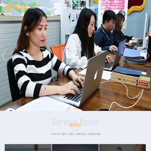 上海侦探_上海出轨调查取证_杭州分离小三-推荐上海鹰联心理咨询有限公司