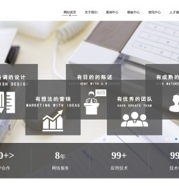 苏州阿呆信息科技有限公司