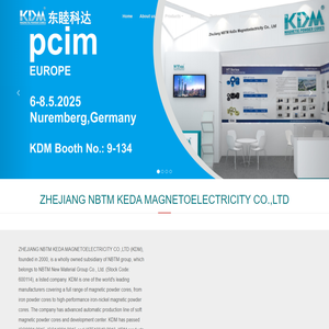 Magnetic powder core,Powder core,Soft Magnetic Powder core - ZheJiang NBTM KeDa Magnetoelectricity Co., Ltd.