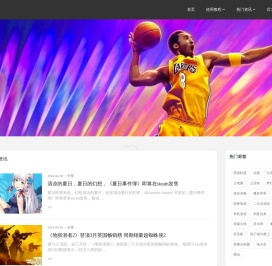 弘电脑，真正的免费云电脑，游戏爱好者的免费云游戏平台