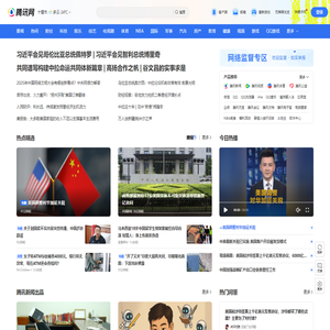 组装电脑配置推荐_台式电脑主机配置清单表及价格-电脑评测网