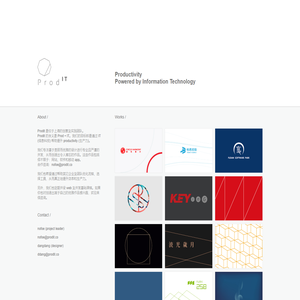 Prodit - Productivity ×× Info Tech