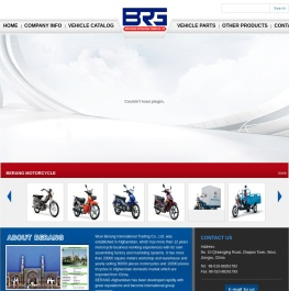 Wuxi Berang International Trading Co., Ltd.