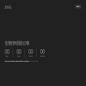xbio.ac.cn - Coming Soon