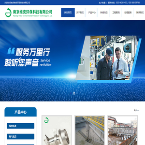 联系我们99公司客服电话-(99贵宾业务办理)