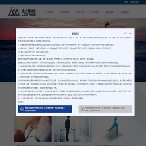 金之灏