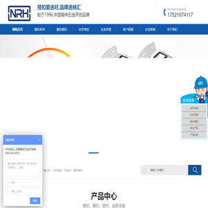 搭扣_工业搭扣_不锈钢锁扣_箱扣生产厂家-纳汇五金制品厂