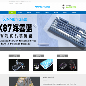 联系我们-利博公司上下分联系电话  153-6855-5551【业务办理】_联系我们-利博公司上下分联系电话  153-6855-5551【业务办理】