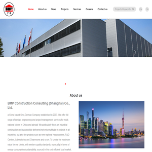 BMP Construction Consulting (Shanghai) Co., Ltd|EPCM服务,工程设计,项目管理服务,总部大楼、研发中心、实验室和洁净室等众多工业项目