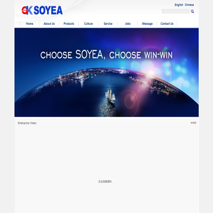 ShangHai Soyea Electrical Co.,Ltd,ChinaSoyea,索伊电器