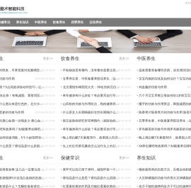 上海酪术智能科技有限公司