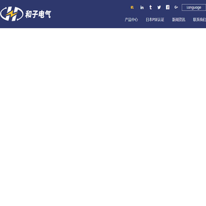 万博max(中国)体育官方网站IOS/安卓通用版/手机app