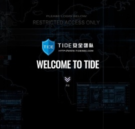 Tide 安全团队