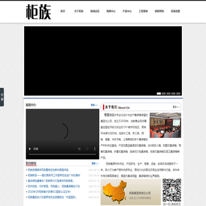 联系我们-99厅公司客服电话17508888884