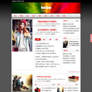 那么秀|NemShow